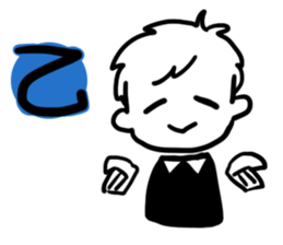 Im WEB Designer sticker #9404616