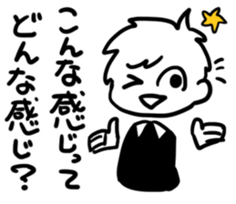 Im WEB Designer sticker #9404617