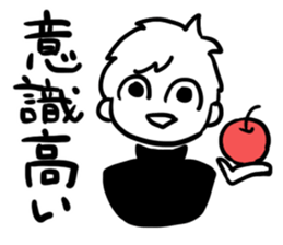 Im WEB Designer sticker #9404618