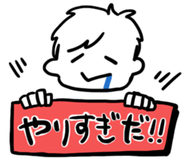 Im WEB Designer sticker #9404620