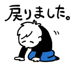 Im WEB Designer sticker #9404621