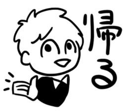 Im WEB Designer sticker #9404622