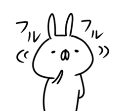 Yamaguchi dialect white rabbit sticker #9404633