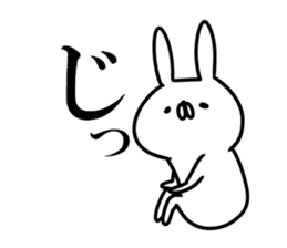 Yamaguchi dialect white rabbit sticker #9404656