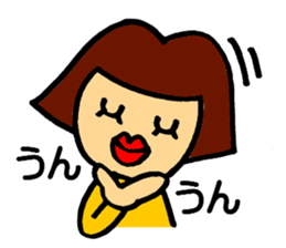 The girl who is always fine sticker #9404712