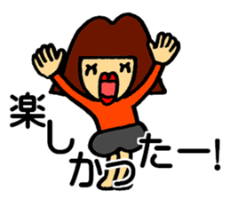 The girl who is always fine sticker #9404717