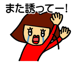 The girl who is always fine sticker #9404725