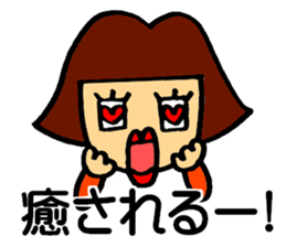 The girl who is always fine sticker #9404729