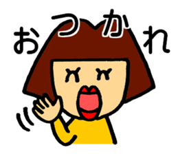 The girl who is always fine sticker #9404731