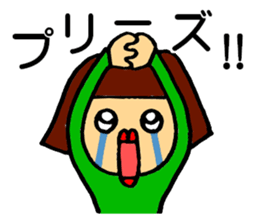 The girl who is always fine sticker #9404735