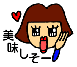 The girl who is always fine sticker #9404740