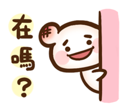 HuhuaOuO sticker #9404864