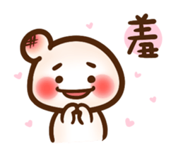 HuhuaOuO sticker #9404866