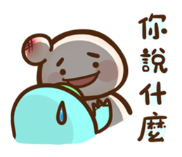 HuhuaOuO sticker #9404868