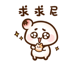 HuhuaOuO sticker #9404872