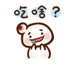 HuhuaOuO sticker #9404882