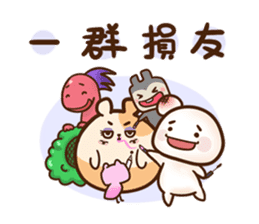 HuhuaOuO sticker #9404884