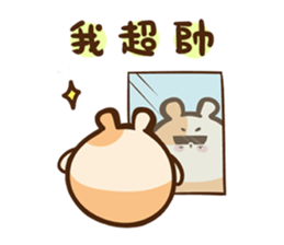 HuhuaOuO sticker #9404887