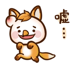 HuhuaOuO sticker #9404888