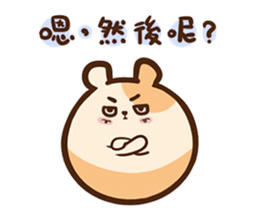 HuhuaOuO sticker #9404894