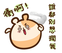 HuhuaOuO sticker #9404895