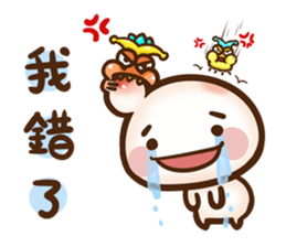 HuhuaOuO sticker #9404898