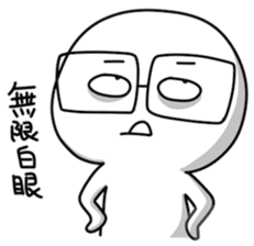 IWAISHATE 2.0 sticker #9405025