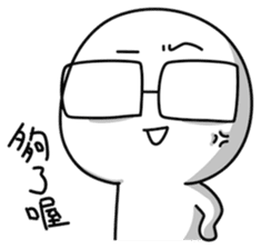 IWAISHATE 2.0 sticker #9405028