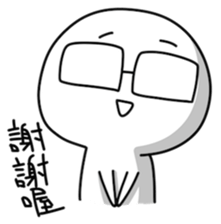 IWAISHATE 2.0 sticker #9405029