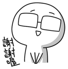 IWAISHATE 2.0 sticker #9405029