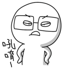 IWAISHATE 2.0 sticker #9405032