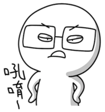 IWAISHATE 2.0 sticker #9405032