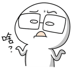 IWAISHATE 2.0 sticker #9405033