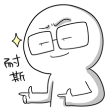 IWAISHATE 2.0 sticker #9405036