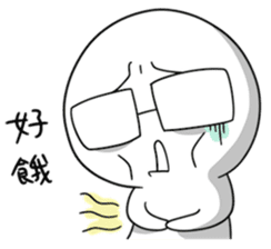 IWAISHATE 2.0 sticker #9405038