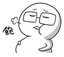 IWAISHATE 2.0 sticker #9405039