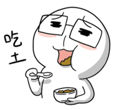 IWAISHATE 2.0 sticker #9405040