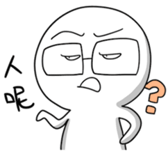 IWAISHATE 2.0 sticker #9405042