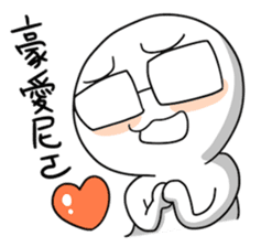 IWAISHATE 2.0 sticker #9405043