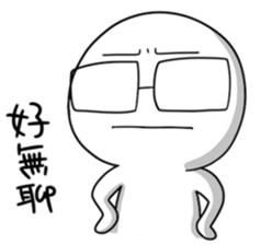 IWAISHATE 2.0 sticker #9405048