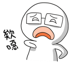 IWAISHATE 2.0 sticker #9405049