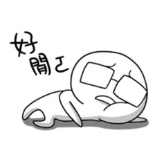 IWAISHATE 2.0 sticker #9405052