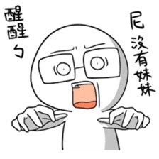 IWAISHATE 2.0 sticker #9405061