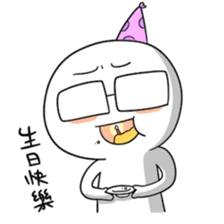 IWAISHATE 2.0 sticker #9405062