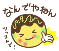 "TAKO-YAKI" in Osaka sticker #9405184