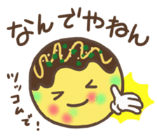 "TAKO-YAKI" in Osaka sticker #9405184