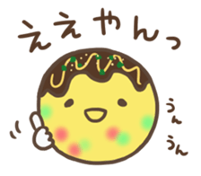 "TAKO-YAKI" in Osaka sticker #9405185