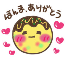 "TAKO-YAKI" in Osaka sticker #9405187