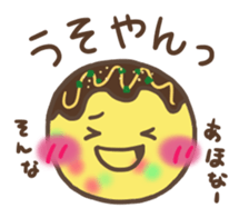 "TAKO-YAKI" in Osaka sticker #9405188
