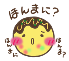 "TAKO-YAKI" in Osaka sticker #9405189